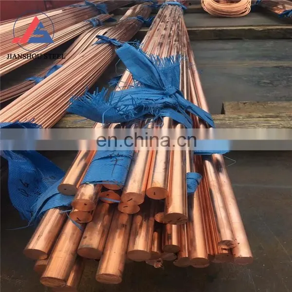 Hot Sale Copper Bar C11000 C1100 T2 Pure Brass Round Copper Rod 8mm photo-5