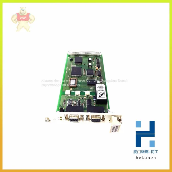 HIMA F7126 F7131 24 VDC Power Module Compact System