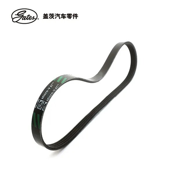 3PK790 GATES Micro-V Poly V Belt Multi-ribbed Belt 11720-01B02 GFB408 V-Ribbed Belt for Honda 1995 photo-3