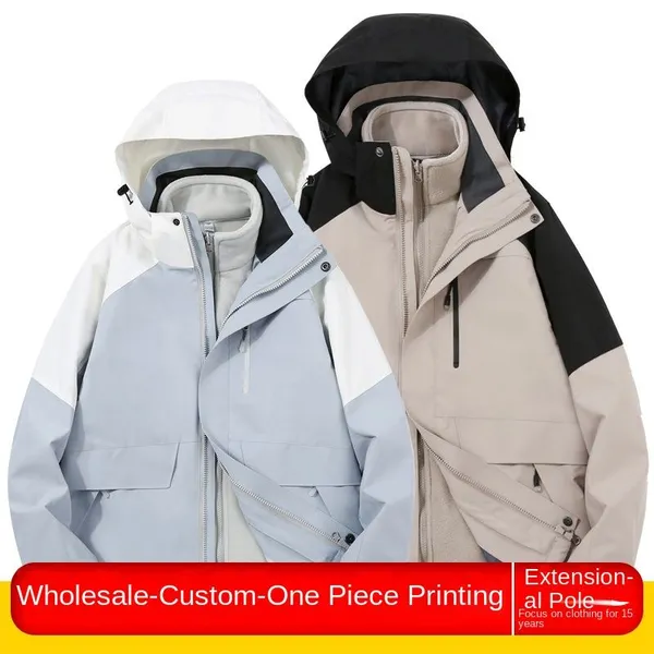 Outdoor Camping, Hiking, and Travel Two-piece Rechargeable Clothing - Stand up Zipper, Logo Printed Three in One Workwear Wholesale photo-5