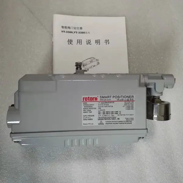 Rotork Intelligent Valve Positioner YT-3300LDN2201S photo-2