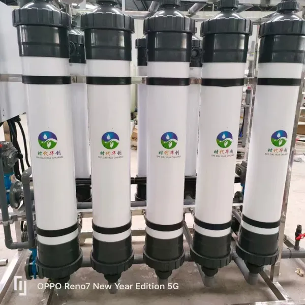 High-Performance PVDF Hollow Fiber UF Membrane for Industrial Wastewater photo-5