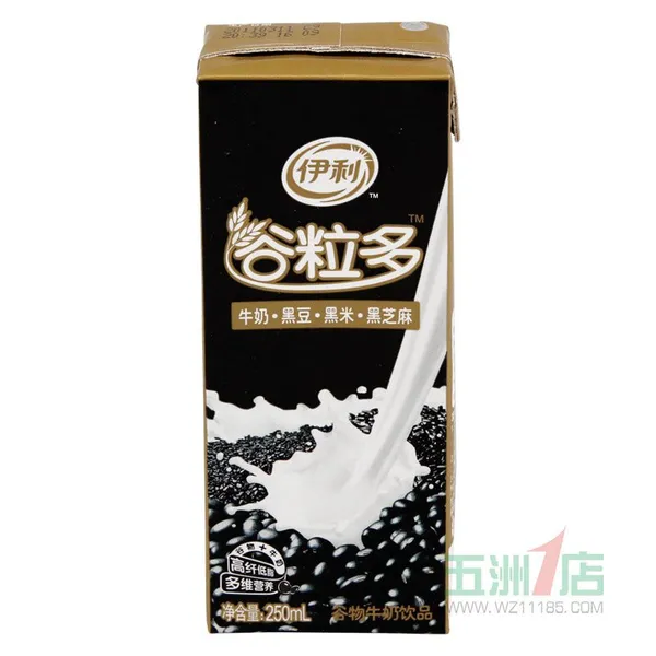 CE Certified Automatic Milk Water Brick Carton Filling Packaging Machine Processing Line for Similar Icon Brick Carton Filling photo-5
