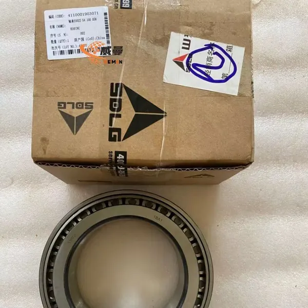SDLG Original 4110001903071 Bearing 33022 7.6kg for G9180 With Good Price in Stock photo-4