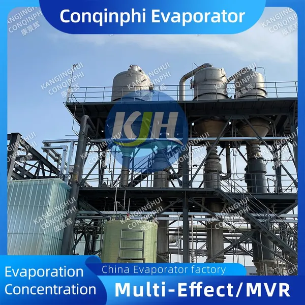 Energy-Saving Tubular Three-Effect Evaporator With MVR Technology and Vacuum System photo-5