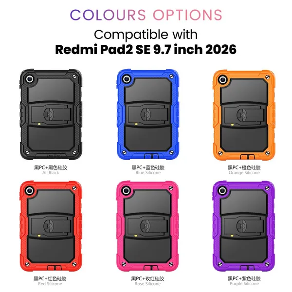 Rugged Case For Redmi Pad 2 SE 9.7 2026 Shockproof Cover For Redmi Pad Case POCO Pad C1 photo-5