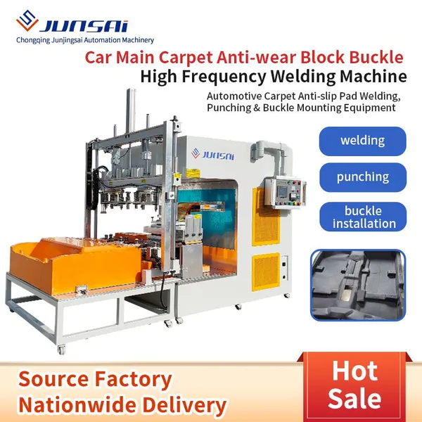 Car Main Carpet Anti-wear Block Buckle High Frequency Welding Machine