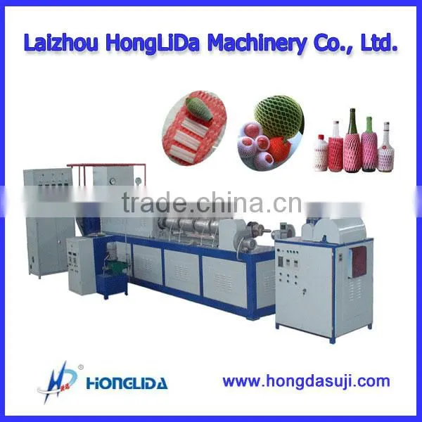 Specification of SFW-75 Foaming Net Production Line /Foam Net Extrusion Machine photo-4