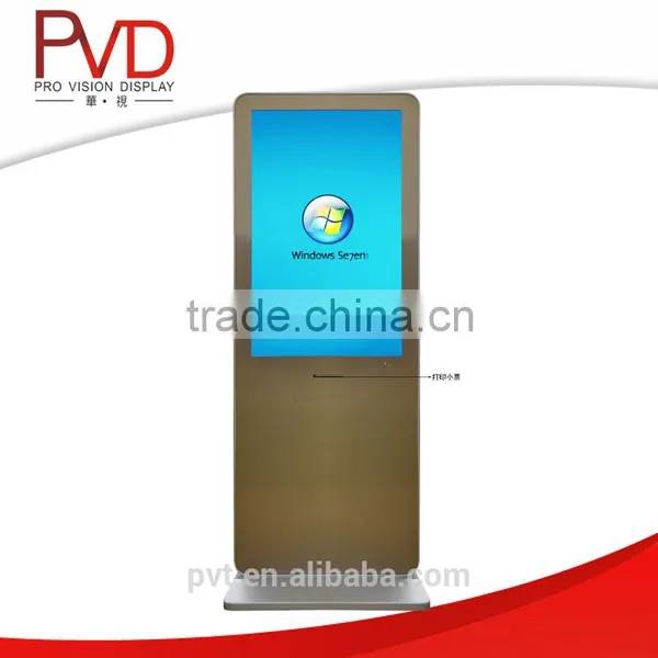 46 Inch China Good Reputation Perimeter Advertising Led Display photo-6