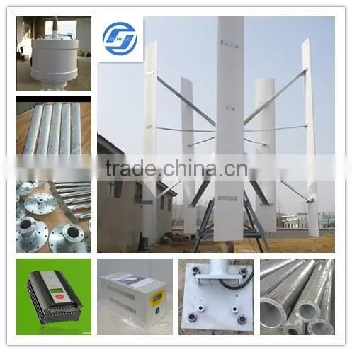 Hot Sale!!! 2015newest Mini 3kw/5kw/10kw Magnetic Vertical Wind Turbine /3000w/5000w/10000w Vertical Wind Generator Wind Turbine photo-6