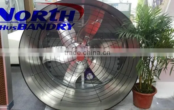 Poultry House/workshop/supermarket Industrial Horn-cone Ventilation Fans photo-2