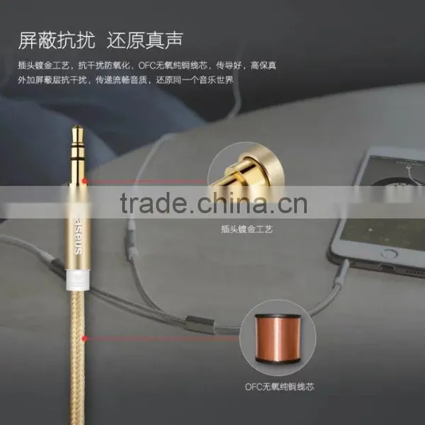 Baseus Jack 26cm 2 in 1 Audio Cable for Mobile Phone Headphone Fluency Series Female to Male 3.5mm Stereo Audio Cable MT-5737 photo-5