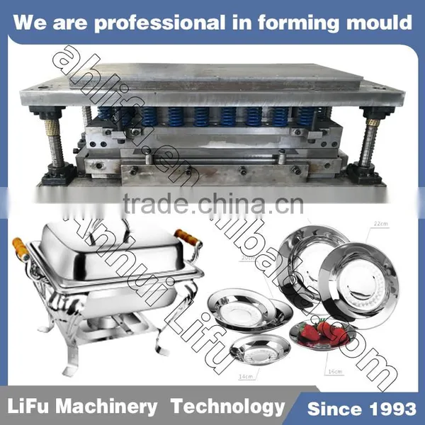 China Factory Metal Parts Good Service, Precision Metal Mould Part photo-2