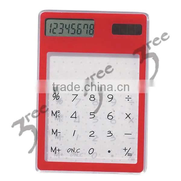 Solar Calculator photo-2