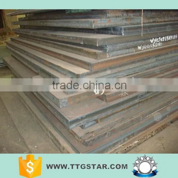 16Mn Steel Sheet photo-3