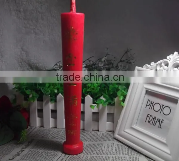 Red Wedding Candles photo-2