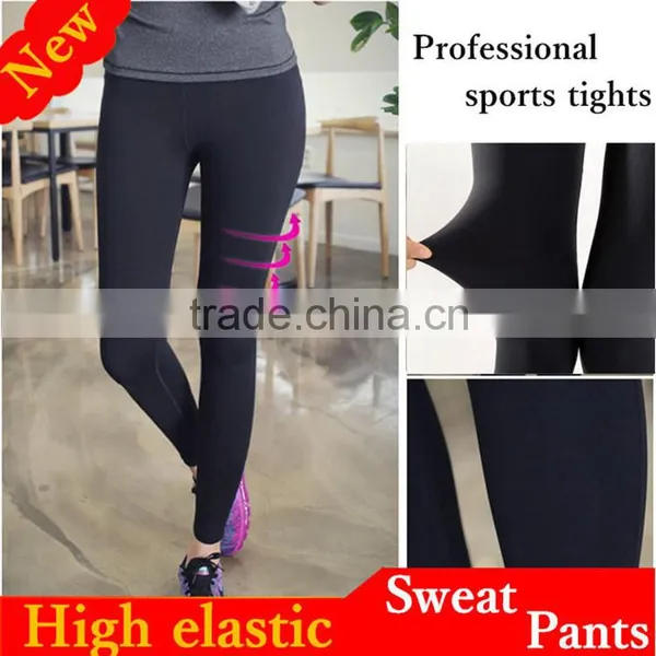 Wholesale Women Sublimation Sportswear Pants2020
