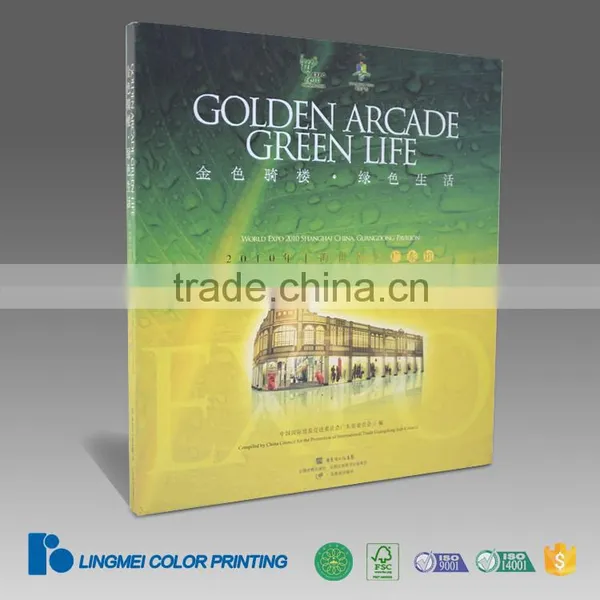 High Quality Hardcover Book Printing Factory Guangzhou photo-3