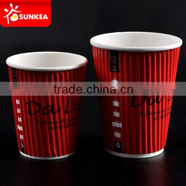 Wholesale Recycled Paper Coffee Cups, Disposable Coffee Cups Quality Choice photo-5