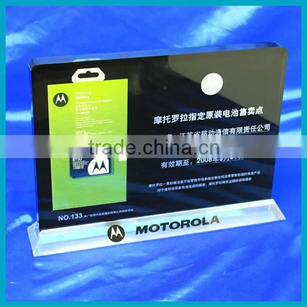 Customized Acrylic Product