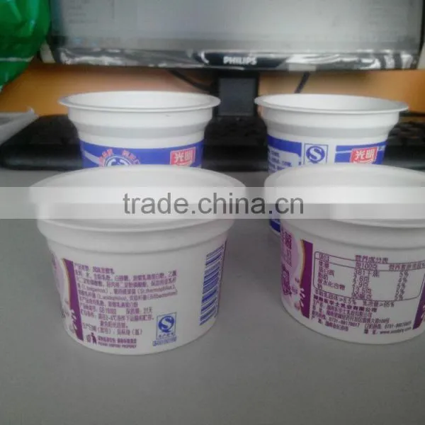 Disposable Yogurt Cup photo-2