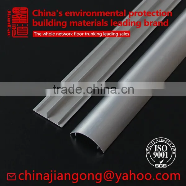 ISO Aluminum Alloy Wire Protection Trunking for Flooring High Quality China Supplier