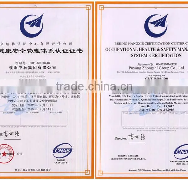 Pump Jack Original Manufacture CYJ Series Pumping Unit for Oil Fileld photo-3