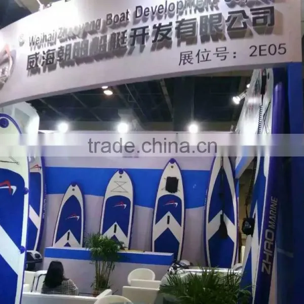 CE Certificated Factory Manufacturer Professional SUP Board
