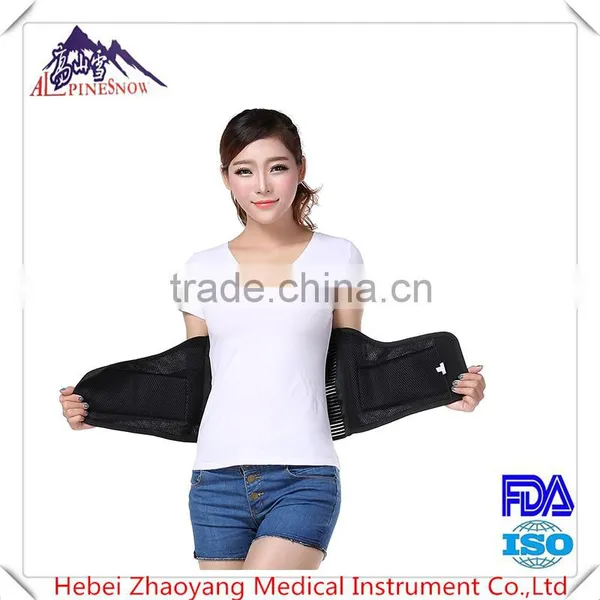 Adjustable Medical Elastic Waist Belt Price photo-4