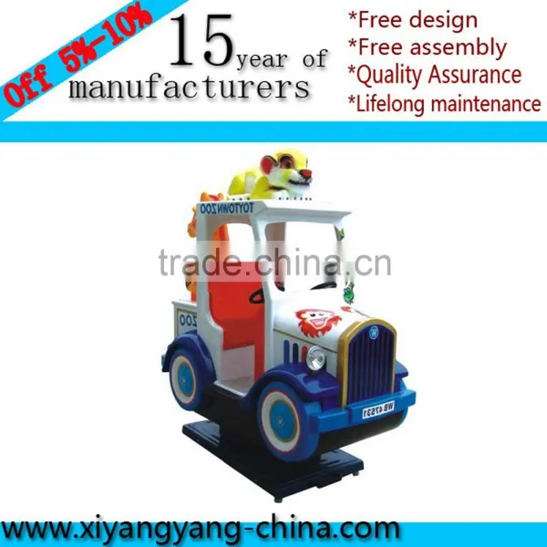 Amusement Park Kids Rides Animal and Cartoon Rides photo-3