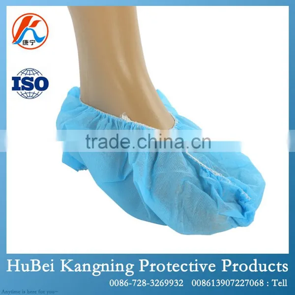 Disposable Cleanroom Shoe Cover photo-2