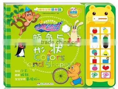 Children's Toy Book Music Story Book for Talking Pen photo-5