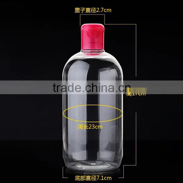 Guangzhou Plastic Bottles Wholesale, Plastic Bottle for Cosmetic Packaging, Cosmetic Plastic Bottle photo-5