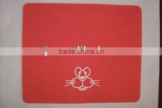 Table MATS