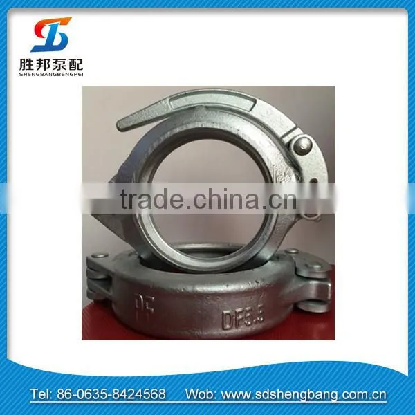 Dn125 Concrete Pump Clamp for Sany/PM photo-4