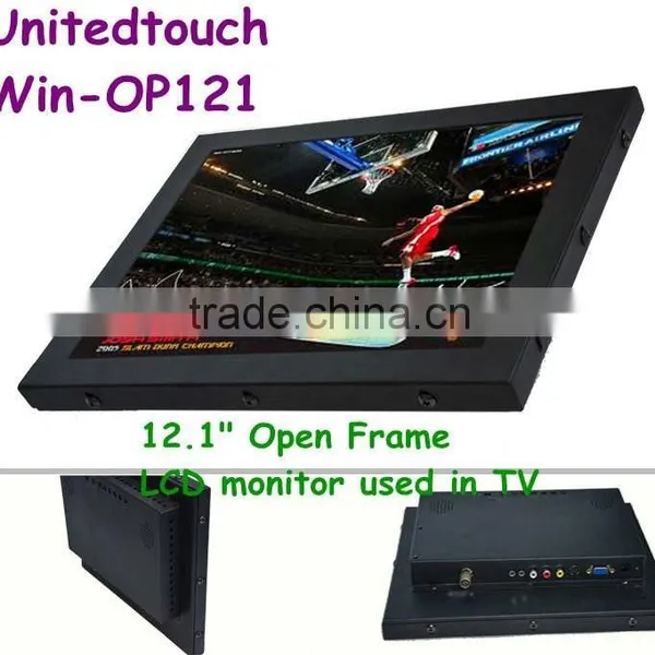 VGA+USB 12.1inch Resistive Touch Screen Monitor