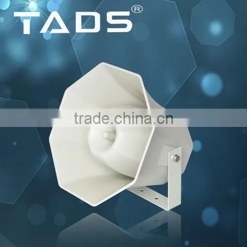 80W Outdoor Music speakers & Paging Horn Speaker 100V 70V PA system & Paging System use