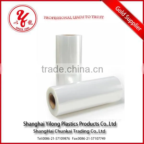 Valve for Vacuum Bag and Food Vacuum Bag