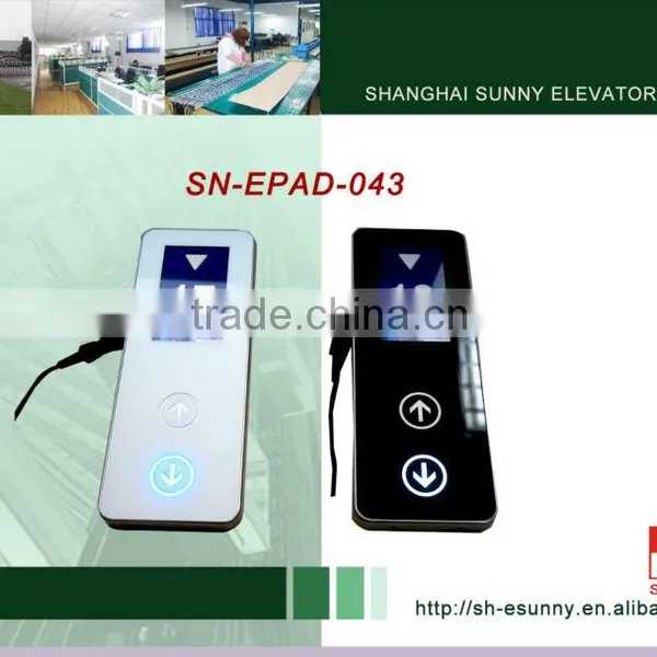 Glass surface shining pannel 4.3 inch vertical lift lcd display