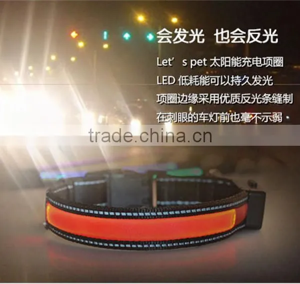 Reflective Led Pet Collars Protect Your Pets in Dark photo-5
