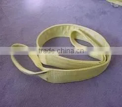 Tow Strap Webbing Belt photo-3