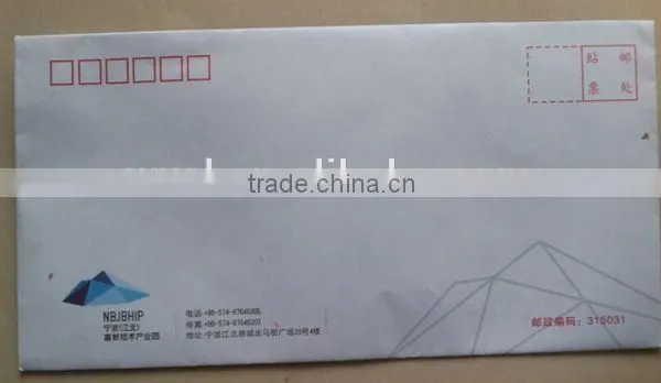 Short Leadtime Envelope Printing Manufacturer photo-3