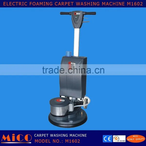 Carpet Washing Cleaning Machine M1602 photo-6