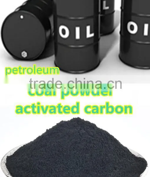 Petroleum Resin Purifying With Powder Coal Activated Carbon