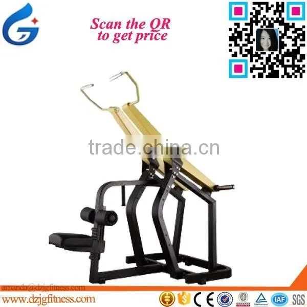 Plate Loaded/Fitness Equipment /Gym/PULLDOWN