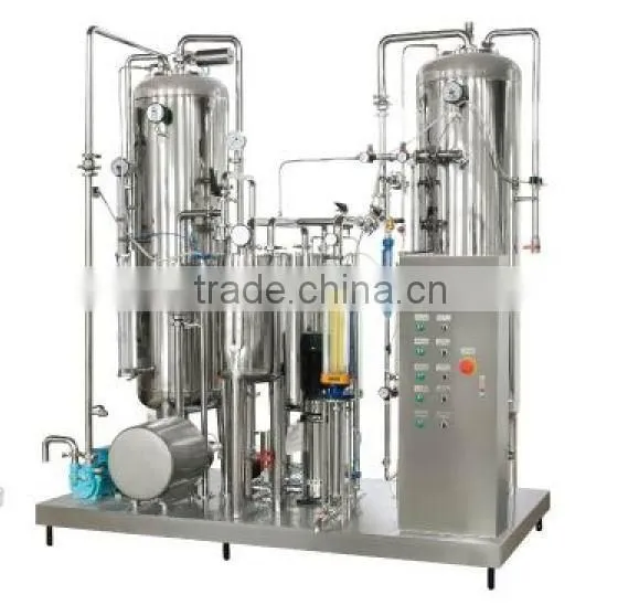 Drink Mixer