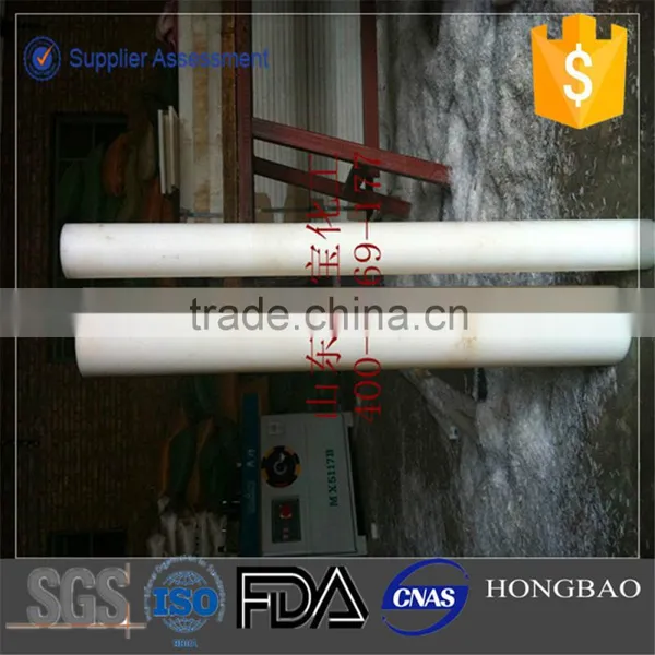 Plastic Rod / Low Water Absorption Hdpe Rods / Hdpe Rods photo-3