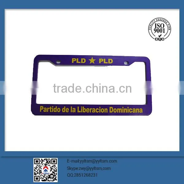 Good Quality Licence Plate Frame Car Accessories photo-3