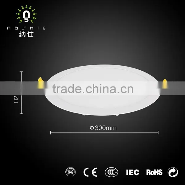 Round Led Panel Ceiling Light Best Price Energy Saving Hight Bright Led Ceiling Lights 24w photo-2