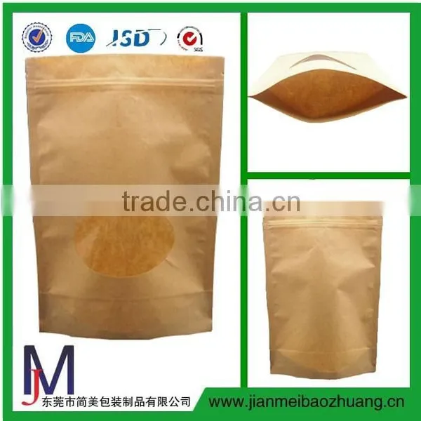 Customized Gravure Printing Surface Cheap Kraft Paper Bag / Recycled Heat Seal Brown Paper Pouch photo-4